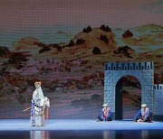 [PRNewswire] Xinhua Silk Road: Kunshan hosts opera gala