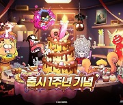 CCG '마블스냅', 출시 1주년 기념 프로모션 실시