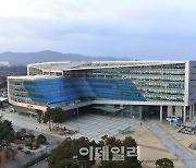 성남시 양육수당·보육료 미지급 위기 "추경안 조속 처리해야"