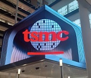 반도체 경기 바닥 쳤나…TSMC 실적 시장 예상 웃돌아