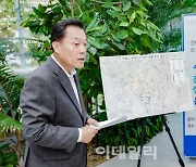 전세사기 피해자 원스톱 지원 '수원 전세피해 상담센터' 개소