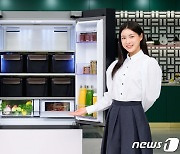 소량 김치 보관은 '맞춤 숙성실'에… 삼성 비스포크 김냉 출시