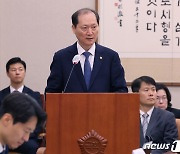 [국감]이완규 법제처장 '국감 업무보고'