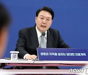 윤 대통령 "지역·필수의료 살리기 위해 의료인력 확충 필수"