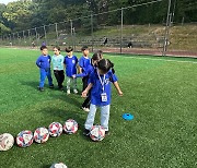 K리그2 서울 이랜드, 몽골 어린이들과 축구 클리닉 진행