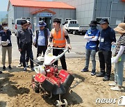 정읍농기센터, 귀농·귀촌인 ‘농기계 안전사고 예방·실습 교육’