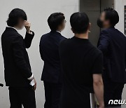 '우울증 갤러리' 미성년자 성착취한 20대 징역 4년…피해자 극단선택