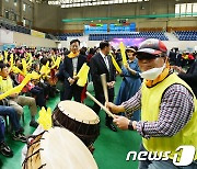 흥 오르는 경로당 전통민속놀이현장