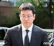 "이러다 '3자' 보는거 아냐"…'경영진 구속' 카카오 신저가 추락[핫종목]