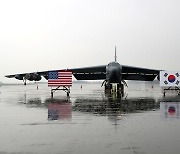 한국 온 美 B-52H 핵폭격기… "지역 안정 위해서라면 언제든"