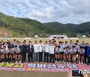 충북선수단 전국체전 종합 10위…10년 만에 10위권으로 밀려