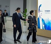 이건희 회장 3주기 추모 음악회 참석하는 이재용 회장