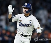 'WC 첫 만루포+백투백 홈런'… NC 하위타선이 해냈다[초점]