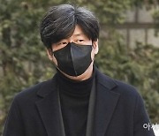 검찰 "남욱의 대장동 '그분' 번복·신학림 인터뷰, 일련의 정황 가능성"