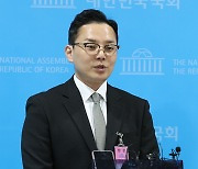 ‘이재명 배우자 법인카드 유용 의혹’ 공익제보자.. 23일 검찰 출석