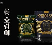 펫프렌즈, PB 브랜드 ‘호랑이’ 누적판매 67만 개 돌파