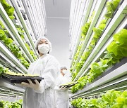 연암대학교, LG가 설립하고 지원하는 국내 최고의 차세대 농업기술 선도대학