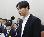 '필로폰 투약 혐의' 남태현·서민재, 오늘 첫 공판