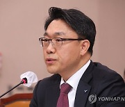 '기소 0건' 공수처, 법사위 국감서 ‘무용론’ 뭇매