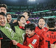 "와" 이래서 한국의 아이콘인가 … 대한민국 축구팬들은 손흥민의 시대에 살고 있다