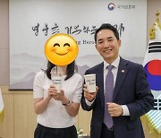 군인 응원한 카페 알바생, 장관 채용 추천서 받았다