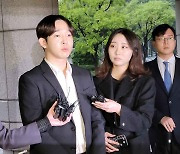 필로폰 투약 혐의 가수 남태현 "책임 가지고 마약 예방할 것"