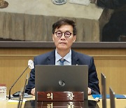 기준금리 6연속 동결…"물가 목표 도달 늦어질 듯"(종합)