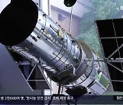 우주항공청, 산업을 넘어 지역 랜드마크로!