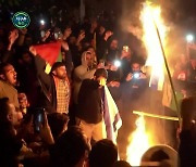 이슬람권, 이스라엘 국기 불태우며 격렬 시위…국제사회 분노