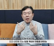 라포엠 신보, 가곡계 스타 작곡가 대거 참여…시너지 '기대'