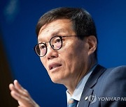 또 경고 날린 한은 총재…"1%대 금리 기대 마라"