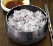 Be careful when ordering that second bowl of rice, because it now costs 2,000 won