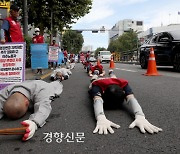 이주노동자 ‘사업장 변경 지역제한’ 시행…“동의서 쓰면 기본권 침해 정당화되나”