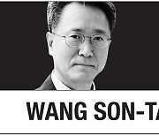 [Wang Son-taek] Civilized state differs from terrorist group