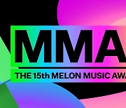 2023 Melon Music Awards to take place Dec. 2