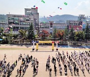 양주 회천초 “친구랑 신나게 뛰어요” [꿈꾸는 경기교육]