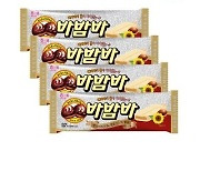 "스타빙스 이어 시밤바" 논란됐던 해태아이스크림…대표 교체한다