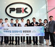 Gov’t to expand job program to job seekers outside Seoul