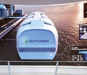 Korea’s HD Hyundai to build smart shipyard with Siemens