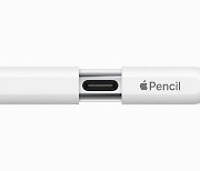 New Apple Pencil unveiled with comparatively affordable price