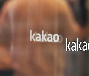 Kakao shares hit new low amid legal risk, weak Q3 earnings outlook