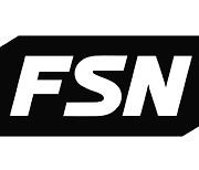 FSN,  하반기 실적 반등 위해 사업구조 조정한다