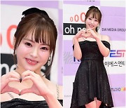 오구나 유나 ‘오늘은 사랑스럽게’ [MK포토]