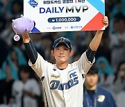 데일리 MVP 서호철 [MK포토]