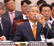 한전사장 "한전 위기 극복, 전문성만으로 안돼…체질 바꿀 것"