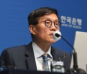 이창용 "가계부채 증가세는 부동산 가격의 문제"