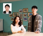 인공위성+기상예보 자료 융합…‘산불’ 탐지 정확도 높인다