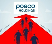 POSCO홀딩스, 기대에 부합하는 실적…증권사 목표가는 하향[투자360]