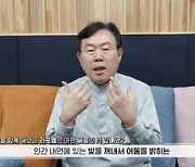 라포엠 손잡은 가곡계 작곡가들…"韓 가곡 관심 커지길"