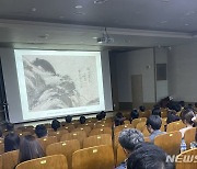 [포천소식] 시, 제3회 박물관 콘서트 성료 등